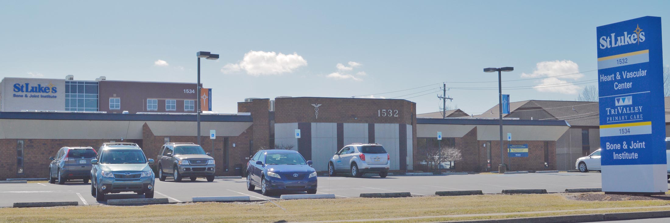Western Bucks Office - 5 Quakers Way, Quakertown, PA 18951